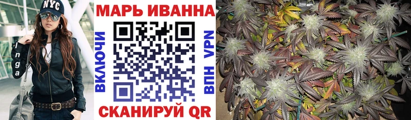 Наркотические вещества Ступино Cocaine  Мефедрон  МЕТАМФЕТАМИН  Амфетамин  Марихуана  СОЛЬ  Гашиш 