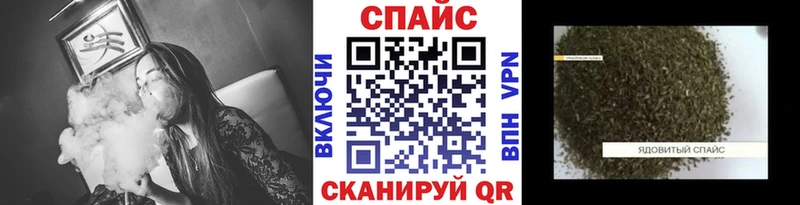 хочу   Ступино  БУТИРАТ жидкий экстази 