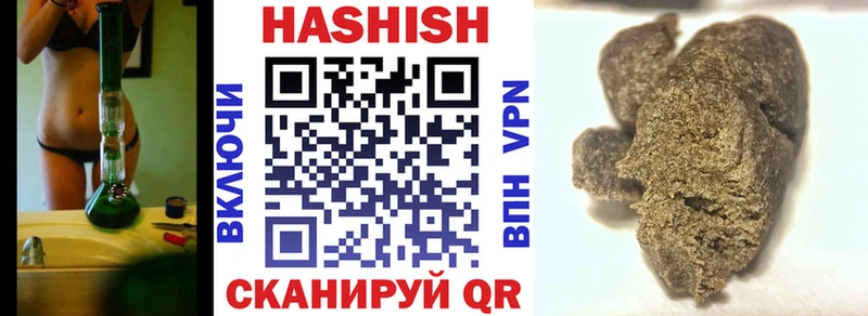 OMG онион  Ступино  Гашиш гашик  дарнет шоп 