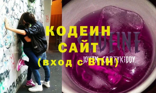 марихуана Аркадак