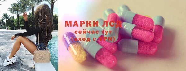 марихуана Аркадак