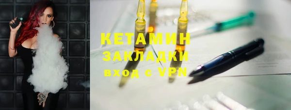 марихуана Аркадак