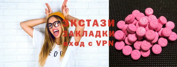 марихуана Аркадак